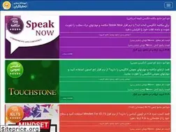 Sites similar to tahlilgaran.org