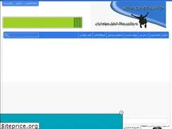 Sites similar to tahliltak.rozblog.com