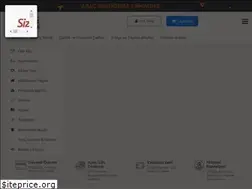 Sites similar to tahmazcarservice.com