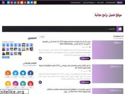 Sites similar to tahmeel2.blogspot.com