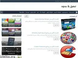 Sites similar to tahmeel5.blogspot.com
