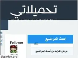 Sites similar to tahmelaty.com
