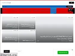 Sites similar to tahmellabe.com