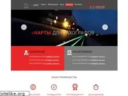 Sites similar to tahocard.ru