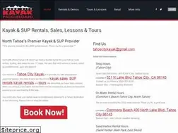 Sites similar to tahoecitykayak.com
