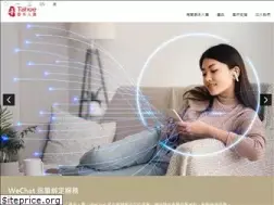Sites similar to tahoelife.com.hk