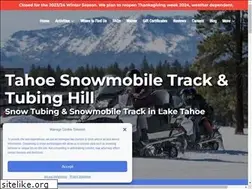 Sites similar to tahoesnowmobiles.com