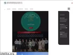 Sites similar to tahoho.com.tw
