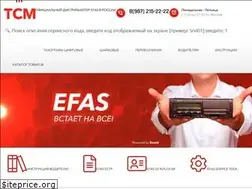 Sites similar to tahoinfo.com