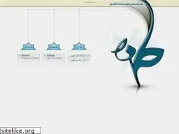 Sites similar to tahoor.com
