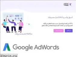 Sites similar to tahqq.com