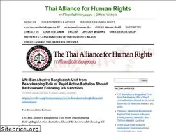 Sites similar to tahr-global.org