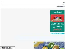 Sites similar to tahrir-market.ir