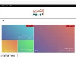 Sites similar to tahrir2day.com