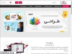 Sites similar to tahriran.net