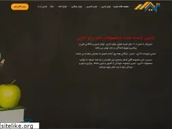Sites similar to tahrirkar.com