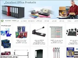 Sites similar to tahrirmarket.com