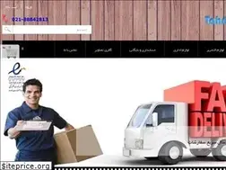 Sites similar to tahrirpardaz.com