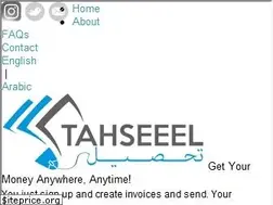 Sites similar to tahseeel.com
