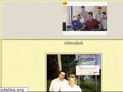 Sites similar to tahtonkah.tripod.com