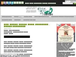 Sites similar to tahuko.com