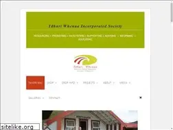 Sites similar to tahuriwhenua.org