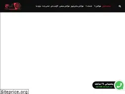 Sites similar to tahvieamaj.com