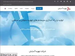 Sites similar to tahvieh-asayesh.com