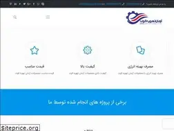 Sites similar to tahvieh-ata.com