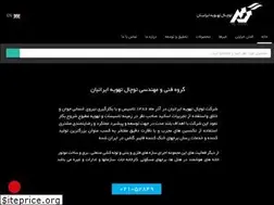 Sites similar to tahvieh.co