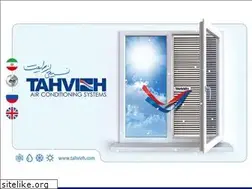 Sites similar to tahvieh.company