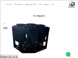 Sites similar to tahviehagah.com