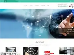 Sites similar to tahvieharal.com