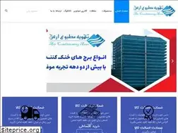 Sites similar to tahvieharas.ir