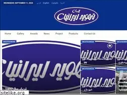 Sites similar to tahviehiranian.com