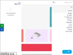 Sites similar to tahviehmarket.com