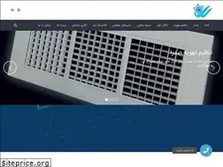 Sites similar to tahviehsadra.com