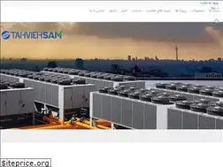Sites similar to tahviehsam.com