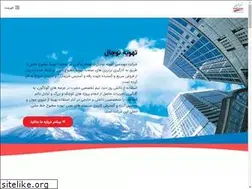 Sites similar to tahviehtochal.ir