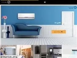 Sites similar to tahvieservice.com
