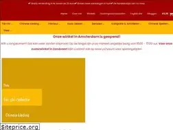 Sites similar to tahwa.nl