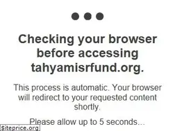 Sites similar to tahyamisrfund.org