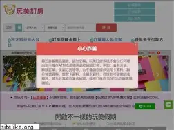 Sites similar to tai-chung.com.tw