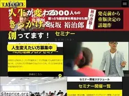 Sites similar to tai-gee.com