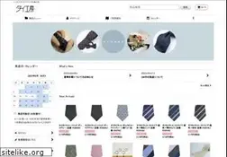 Sites similar to tai-kobo.com