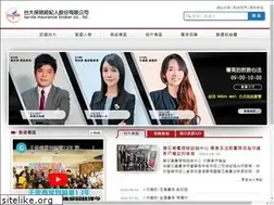 Sites similar to tai-one.com