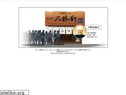 Sites similar to tai-sho-ken.com