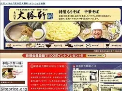Sites similar to tai-sho-ken.net