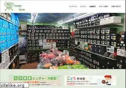 Sites similar to tai-spo.co.jp