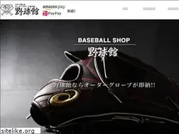 Sites similar to tai-spo.com